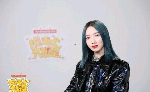 精致女星新男友爆料视频,男友爆料视频曝光,细节惊人 第1张 精致女星新男友爆料视频,男友爆料视频曝光,细节惊人 第1张