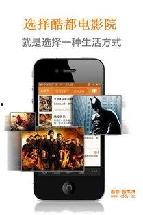 新视觉手机版在线观看,畅享在线观影新体验 第1张 新视觉手机版在线观看,畅享在线观影新体验 第1张