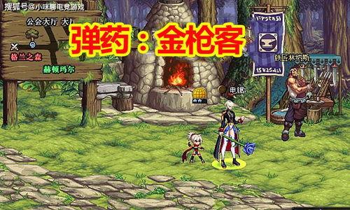 dnf3觉最新爆料,觉醒技能大揭秘，玩家期待值飙升！