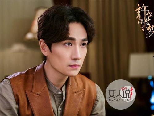 朱一龙被导师爆料视频,揭秘明星背后的努力与挑战 第3张 朱一龙被导师爆料视频,揭秘明星背后的努力与挑战 第3张