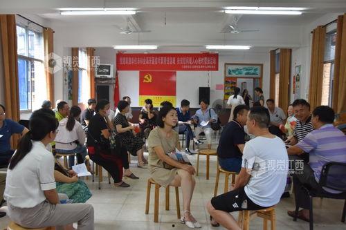 江西爆料新闻视频,揭秘背后惊人真相! 第2张 江西爆料新闻视频,揭秘背后惊人真相! 第2张